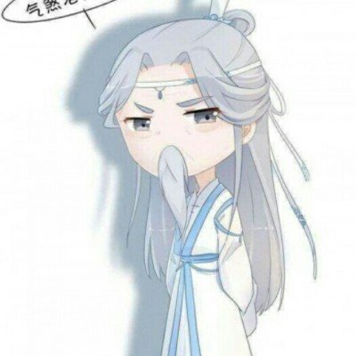 亚朵酒店标识被吐槽看不懂